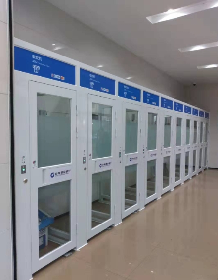 微信截图_20231017082222.png