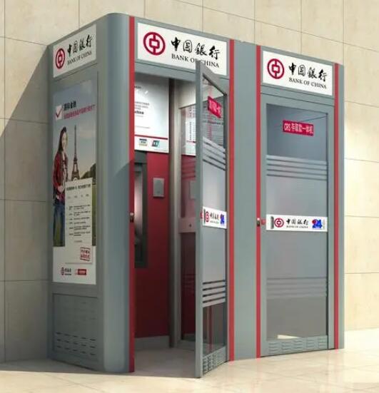 QQ截图20231017102830.jpg