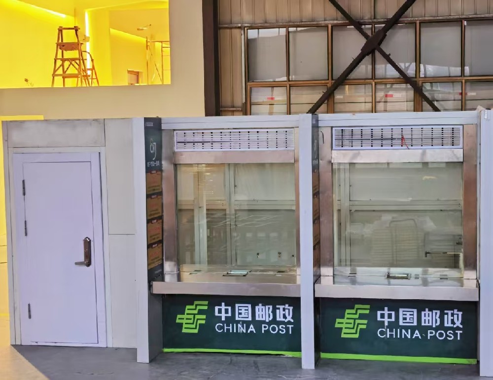 组装式银行营业亭