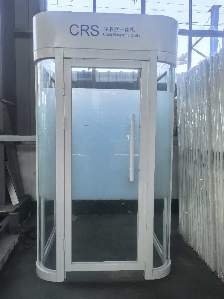 建设银行防护舱