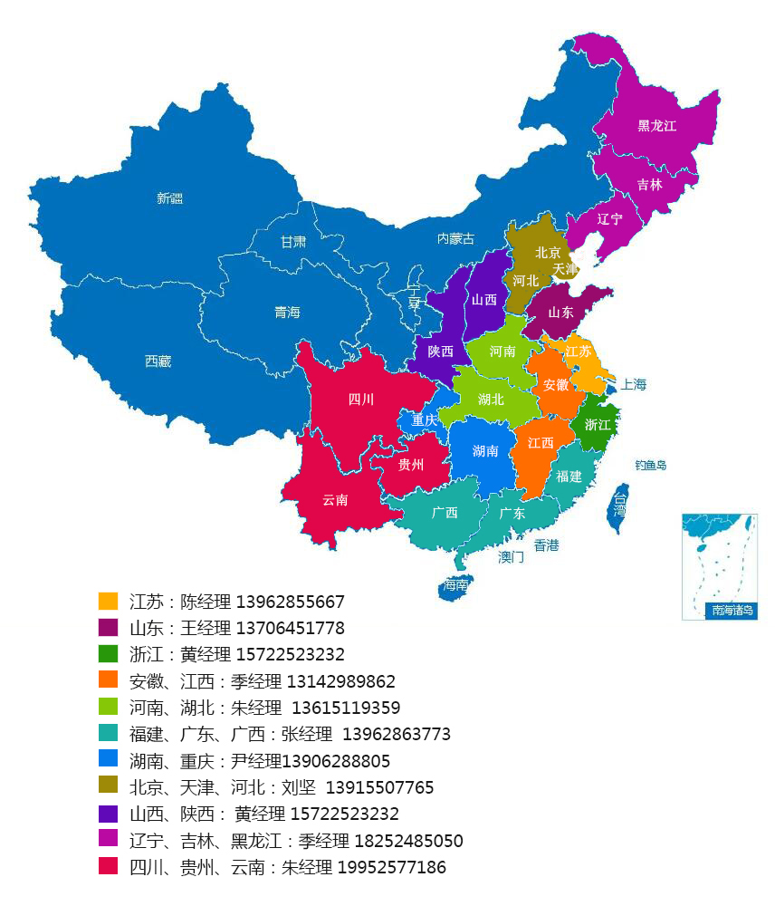 联系.jpg