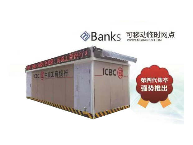 单页介绍