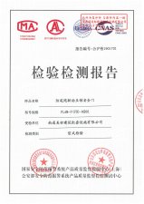 防弹型防尾随联动互锁安全门