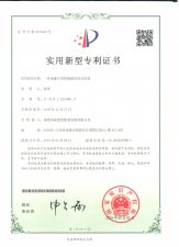 金融专用智能移动办公房屋专