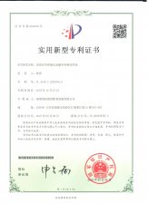 高效安全智能化金融专用移动