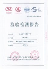 银行专用防盗卷帘门