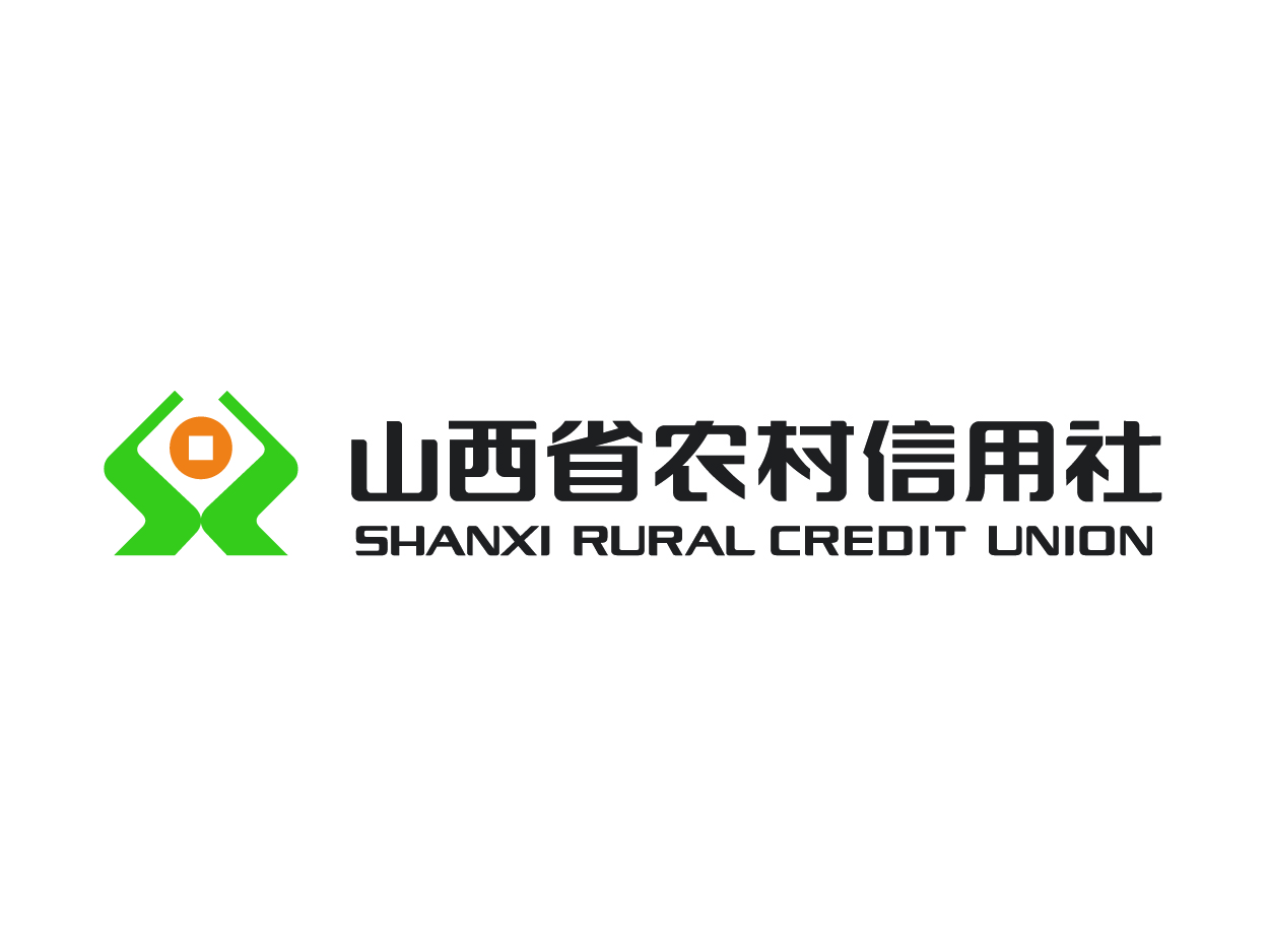 山西省农村信用社