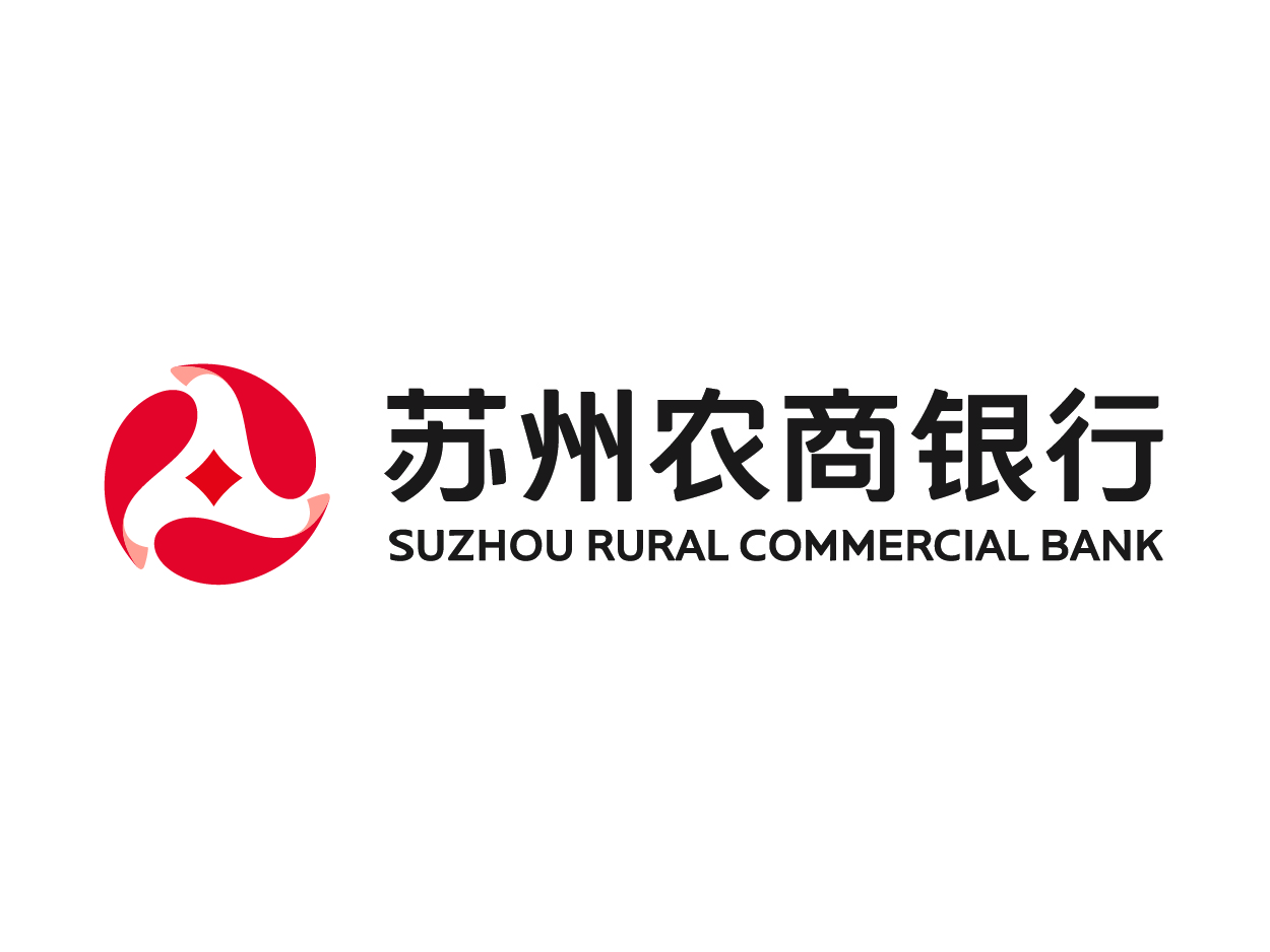 苏州农商银行