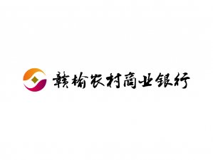 赣榆农商行