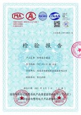 防砸复合玻璃
